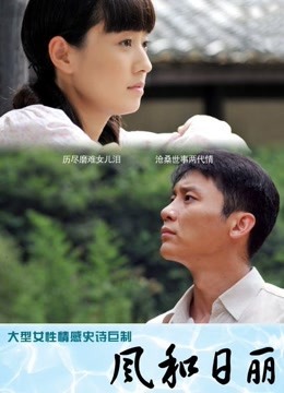 麻豆传媒映画情人节特别企划  七夕限定女神感谢祭EP1 幸运粉丝与麻豆女神超激互动